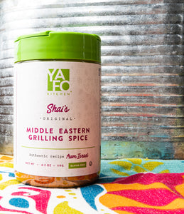 Shai's Middle Eastern Grilling Spice
